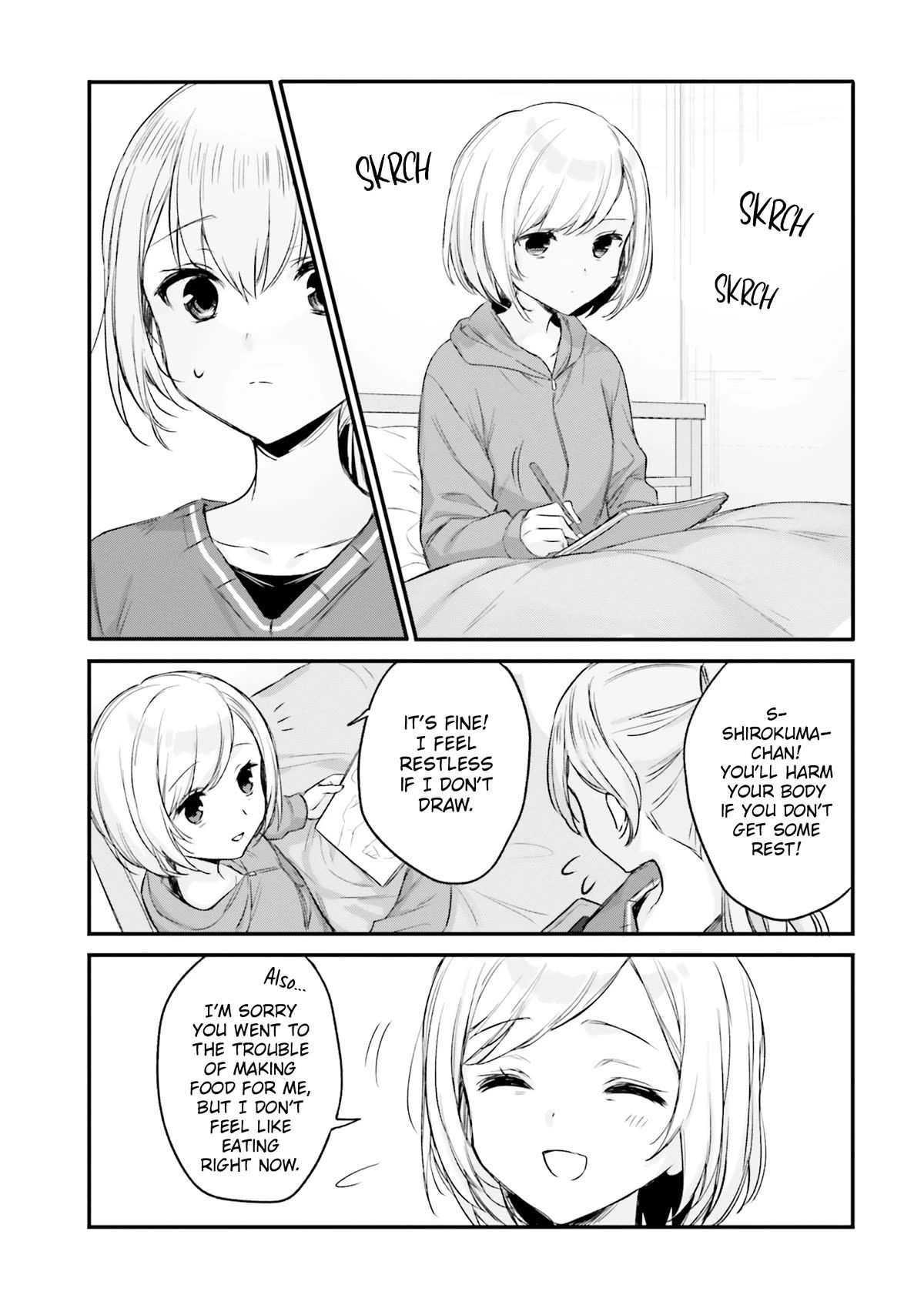 Kinjo no Nanako-san Chapter 25 9